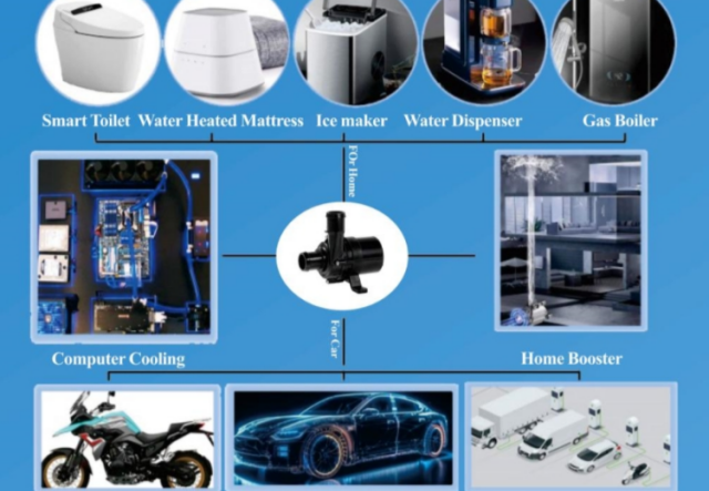 微型無(wú)刷直流電子水泵的應用都有哪些 ？